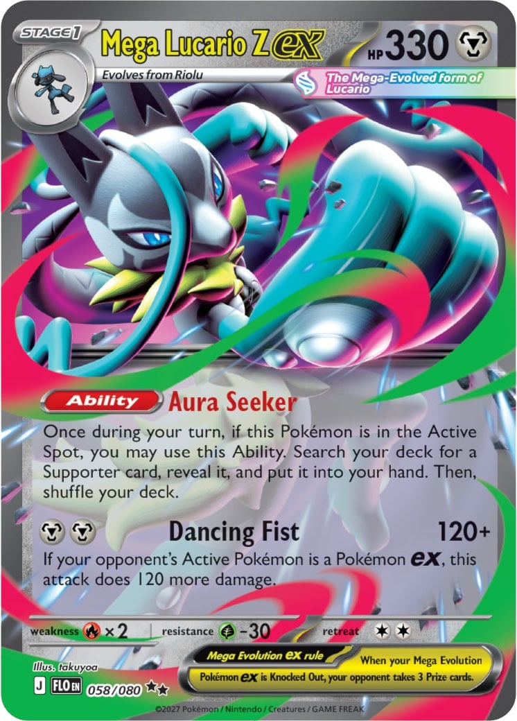 寶可夢 TCG Mega Lucario Z ex 英文版預覽卡圖