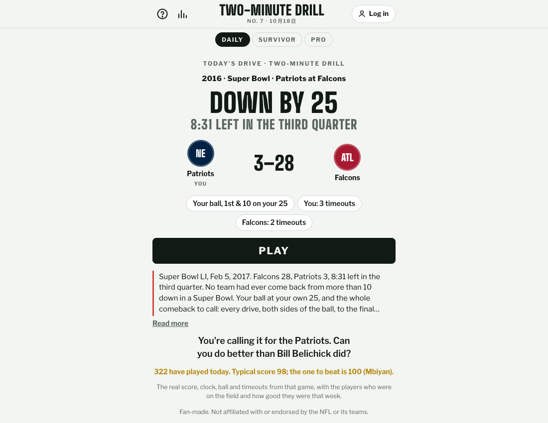 Two-Minute Drill — Patriots vs Falcons daily scenario